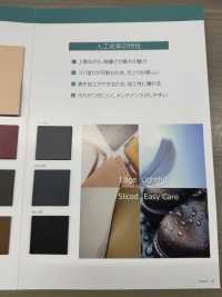 GROSSO CALF グロッソカーフ[生地] 永井撚糸 サブ画像