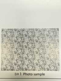 AP55808 エッセンシャルグレース2 オックス(丸巻)[生地] コスモテキスタイル サブ画像