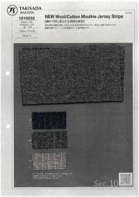 1010552 NEWムリネストライプ New Wool/Cotton Mouline Jersey Stripe[生地] 瀧定名古屋 サブ画像