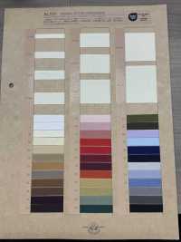 7031 オーガニックコットン 杉綾リボン[リボン・テープ・コード] ROSE BRAND(丸進) サブ画像