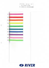 A-1000 メラクールコード 丸紐 八打[リボン・テープ・コード] RIVER サブ画像