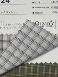 SBT-024 オーガニック ミニチェックワッシャー[生地] 桑村繊維 サブ画像