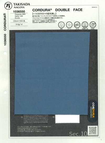 1036550 CORDURA® DOUBLE FACE コーデュラダブルフェイス