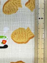 AP55109-DR 和ものがたり ドビー(半折)[生地] コスモテキスタイル サブ画像