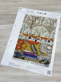 AP55804-DR 北欧の森 キャンバス(半折)[生地] コスモテキスタイル サブ画像