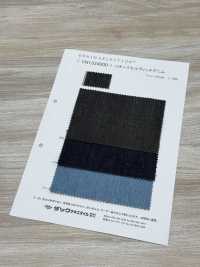 VN1334000 13オンス セルビッチ デニム[生地] ダックテキスタイル サブ画像