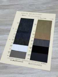 N0919 9オンス ジンバブエデニム[生地] ダックテキスタイル サブ画像