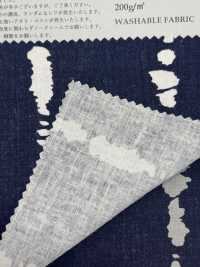 SR-1515 綿麻シーチング×インディゴ流しPT[生地] 古山 サブ画像