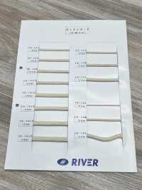 CK-1610 コットンツイストコード 10×10[リボン・テープ・コード] RIVER サブ画像