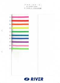 A-5000 メラクールコード 丸紐 八打[リボン・テープ・コード] RIVER サブ画像