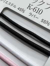 K-610 先染め ポリエステル エラスティックブレード[リボン・テープ・コード] RIVER サブ画像