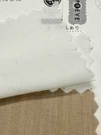 SBT-003 オーガニックECO無地[生地] 桑村繊維 サブ画像