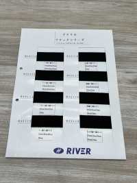 RA2115 アクリル ブラックシリーズ コール織り[リボン・テープ・コード] RIVER サブ画像