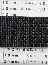 RN2006 RNテープ 袋とじ織(変則)[リボン・テープ・コード] RIVER サブ画像