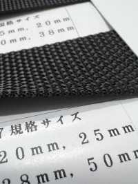 RN2007 RNテープ とじ織[リボン・テープ・コード] RIVER サブ画像