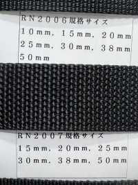 RN2007 RNテープ とじ織[リボン・テープ・コード] RIVER サブ画像