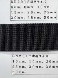 RN2017 RNテープ 細コール織[リボン・テープ・コード] RIVER サブ画像