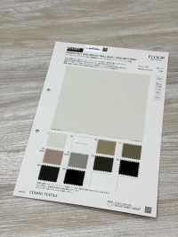 BD4489 オーガニックコンパクト40/1高密度 ツイル バイオタンブラー+シリコン反発[生地] コスモテキスタイル サブ画像