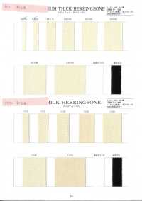 MENS-C-SAMPLE 綿'S COLLECTION SAMPLE[サンプル帳] RIVER サブ画像