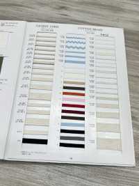 R-01301 コットンブレード[リボン・テープ・コード] RIVER サブ画像