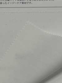 BD8455 ポリエステル/コットンブレンデッド タイプライター現代加工[生地] コスモテキスタイル サブ画像