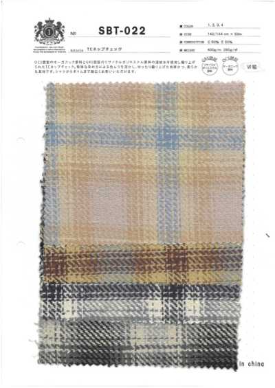 SBT-022 TCネップチェック