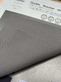 1060560 Double Raschel stretch[生地] 瀧定名古屋 サブ画像