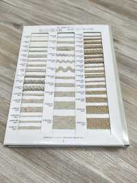 R-5505-42ML 麻シリーズ ブレード[リボン・テープ・コード] RIVER サブ画像