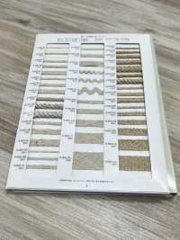 R-5505-43L 麻シリーズ ブレード[リボン・テープ・コード] RIVER サブ画像