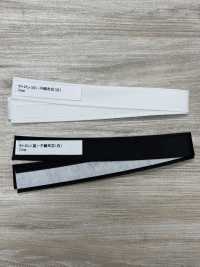 DD-002 テトロン 芯付き 不織布芯(白)[雑貨その他] 百々 サブ画像