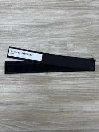 DD-003 テトロン 芯付き 不織布芯(黒)[雑貨その他] 百々 サブ画像