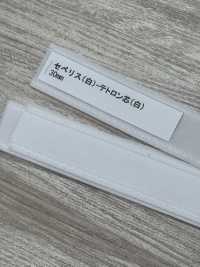 DD-004 ゼベリス 芯付き テトロン芯[雑貨その他] 百々 サブ画像