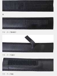 DD-005 サイズ調整ビンカワ セベリス テトロン芯[雑貨その他] 百々 サブ画像