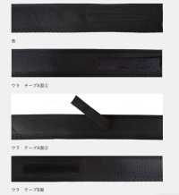 DD-008 サイズ調整ビンカワ クレンゼ テトロン芯[雑貨その他] 百々 サブ画像