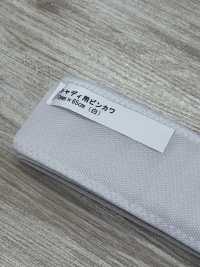 DD-009 キャディ用ビンカワ[雑貨その他] 百々 サブ画像