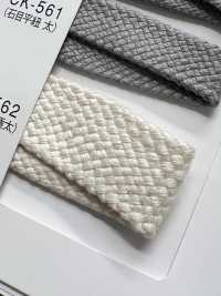 CK-562 グロッシーコード 石目平紐 極太[リボン・テープ・コード] サブ画像