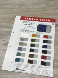 HB-70Z ハイ・ブリザテック・ゼロ[生地] Masuda(マスダ) サブ画像