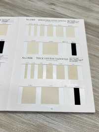 NO1805 ミディアムスィク コットンタフタ[リボン・テープ・コード] RIVER サブ画像