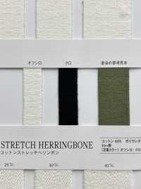 RCW1830 コットンストレッチ[ゴム] RIVER サブ画像