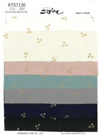 KTS7130 ブロード スモールパターンプリント[生地] コットンこばやし サブ画像