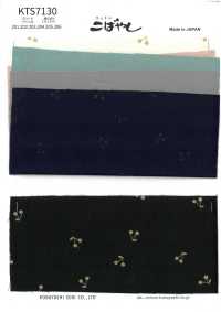 KTS7130 ブロード スモールパターンプリント[生地] コットンこばやし サブ画像