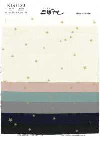 KTS7130 ブロード スモールパターンプリント[生地] コットンこばやし サブ画像