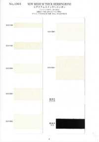 MENS-C3-SAMPLE 綿'S COLLECTION SAMPLE[サンプル帳] RIVER サブ画像