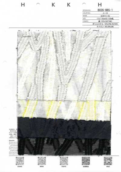 8026-885-1 KIRYU JQ リーフ