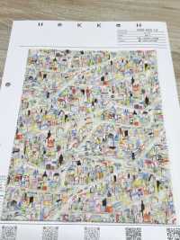 1026-625-12 60 ローン 空の旅[生地] 北高 サブ画像