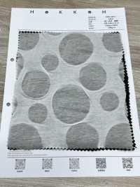 7026-420-1 60/- 天竺 塩縮[生地] 北高 サブ画像