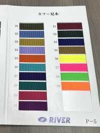 RP-08 RPテープ 綾織[リボン・テープ・コード] RIVER サブ画像