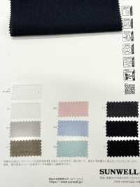 52390 Reflax® リップドヤーン クロス[生地] SUNWELL(サンウェル) サブ画像