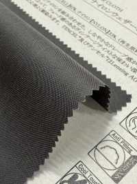 52397 テンセル™ リヨセル繊維/ナイロンウェザー ニドムバイオ[生地] SUNWELL(サンウェル) サブ画像