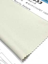 SW4033 Solcare™ 40G スムース[生地] 三和繊維 サブ画像